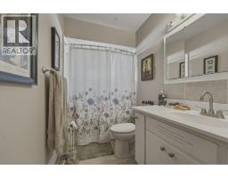 3580 20 Avenue Se, Salmon Arm, BC V1E1X9 Photo 17