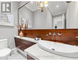 105 Arjay Crescent, Toronto, ON M2L1C6 Photo 17