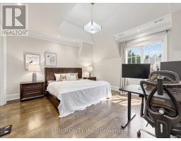 105 Arjay Crescent, Toronto, ON M2L1C6 Photo 28