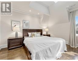 105 Arjay Crescent, Toronto, ON M2L1C6 Photo 29