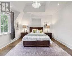 105 Arjay Crescent, Toronto, ON M2L1C6 Photo 32