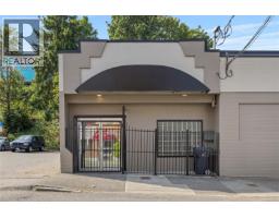 25 Cavan St, Nanaimo, BC V9R2T9 Photo 7