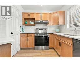 4pc Bathroom - 181 Eversyde Boulevard Sw, Calgary, AB T2Y0B2 Photo 9