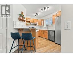 2pc Bathroom - 181 Eversyde Boulevard Sw, Calgary, AB T2Y0B2 Photo 8