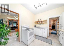 2pc Bathroom - 437 1 Avenue Nw, Medicine Hat, AB T1A6R9 Photo 10