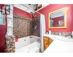 437 1 Avenue Nw, Medicine Hat, AB T1A6R9 Photo 15