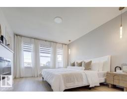 589 177 Av Ne, Edmonton, AB T5Y4P6 Photo 19