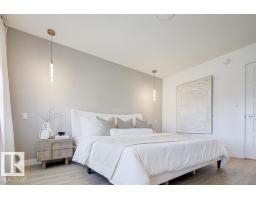 589 177 Av Ne, Edmonton, AB T5Y4P6 Photo 23