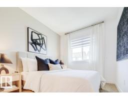 589 177 Av Ne, Edmonton, AB T5Y4P6 Photo 27