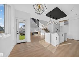 17625 67 St Nw, Edmonton, AB T5Z0Y2 Photo 13