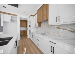 17625 67 St Nw, Edmonton, AB T5Z0Y2 Photo 15