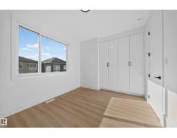 17625 67 St Nw, Edmonton, AB T5Z0Y2 Photo 33
