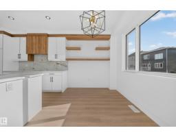 17623 67 St Nw, Edmonton, AB T5Z0Y2 Photo 11