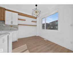 17623 67 St Nw, Edmonton, AB T5Z0Y2 Photo 12