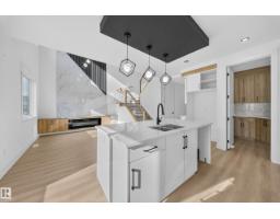 17623 67 St Nw, Edmonton, AB T5Z0Y2 Photo 16