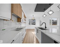17623 67 St Nw, Edmonton, AB T5Z0Y2 Photo 18