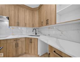 17623 67 St Nw, Edmonton, AB T5Z0Y2 Photo 25