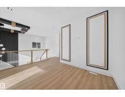 17623 67 St Nw, Edmonton, AB T5Z0Y2 Photo 31