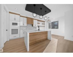 Bonus Room - 17623 67 St Nw, Edmonton, AB T5Z0Y2 Photo 8