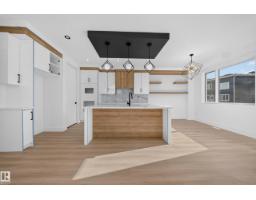 Laundry room - 17623 67 St Nw, Edmonton, AB T5Z0Y2 Photo 9