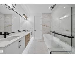 17623 67 St Nw, Edmonton, AB T5Z0Y2 Photo 44