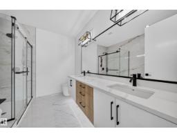 17623 67 St Nw, Edmonton, AB T5Z0Y2 Photo 42