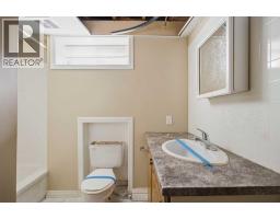 258 Kennedy Crescent, Fort Mcmurray, AB T9K1M8 Photo 23