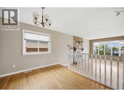 Primary Bedroom - 258 Kennedy Crescent, Fort Mcmurray, AB T9K1M8 Photo 9