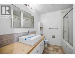 4pc Bathroom - 258 Kennedy Crescent, Fort Mcmurray, AB T9K1M8 Photo 10