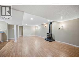 258 Kennedy Crescent, Fort Mcmurray, AB T9K1M8 Photo 17