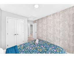 479 39 St Sw Sw, Edmonton, AB T6X2X9 Photo 48
