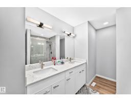 479 39 St Sw Sw, Edmonton, AB T6X2X9 Photo 55
