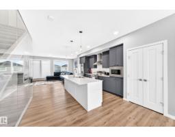 479 39 St Sw Sw, Edmonton, AB T6X2X9 Photo 35