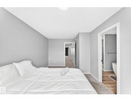 479 39 St Sw Sw, Edmonton, AB T6X2X9 Photo 38