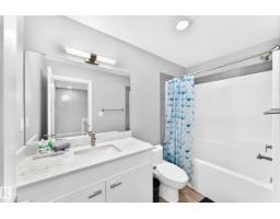 479 39 St Sw Sw, Edmonton, AB T6X2X9 Photo 17