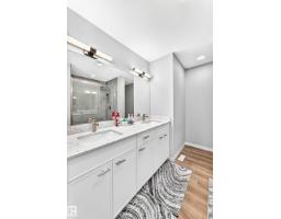 479 39 St Sw Sw, Edmonton, AB T6X2X9 Photo 11
