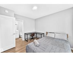 479 39 St Sw Sw, Edmonton, AB T6X2X9 Photo 47