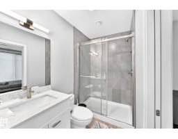 479 39 St Sw Sw, Edmonton, AB T6X2X9 Photo 50