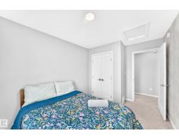 479 39 St Sw Sw, Edmonton, AB T6X2X9 Photo 66