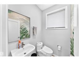 479 39 St Sw Sw, Edmonton, AB T6X2X9 Photo 59
