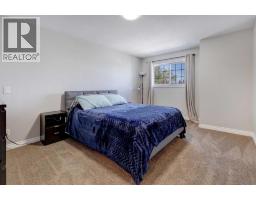 15 Parklane Drive, Strathmore, AB T1P1C2 Photo 13