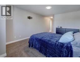 15 Parklane Drive, Strathmore, AB T1P1C2 Photo 14