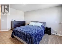 15 Parklane Drive, Strathmore, AB T1P1C2 Photo 15