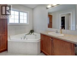 15 Parklane Drive, Strathmore, AB T1P1C2 Photo 16