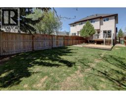 15 Parklane Drive, Strathmore, AB T1P1C2 Photo 30