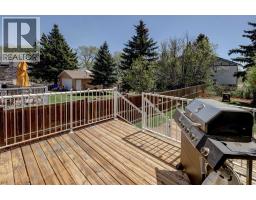 15 Parklane Drive, Strathmore, AB T1P1C2 Photo 27