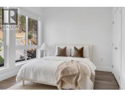 2100 Campbell Place Unit# 154, West Kelowna, BC V1Z1T3 Photo 44