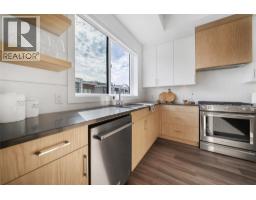 2100 Campbell Place Unit# 154, West Kelowna, BC V1Z1T3 Photo 19