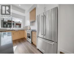 2100 Campbell Place Unit# 154, West Kelowna, BC V1Z1T3 Photo 22
