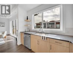 2100 Campbell Place Unit# 154, West Kelowna, BC V1Z1T3 Photo 20